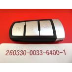 *VW Passat variant * "умный" ключ *DBA-3CCAX*3 кнопка *26030333-2
