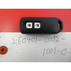 * Honda "умный" ключ *N-BOX+*JF2*2 кнопка *72147-TY0-J21* механизм ключ нет *26030060-1