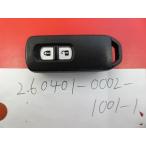 * Honda "умный" ключ *N-BOX+*JF2*2 кнопка *72147-TY0-J21* механизм ключ нет *26030060-2