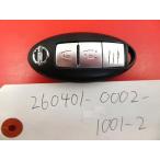 * Nissan умный ключ, "умный" ключ * Note E11*2 кнопка *285E3-ED01D *23030035