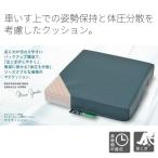 車いすクッション ケープ マイクッション リーズナブル 足こぎしやすい 防水加工 撥水加工