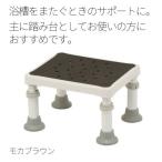  ванна шт. Panasonic eiji свободный yu прозрачный легкий compact 1826 мокка Brown PN-L11726BR уход ванна стремянка 