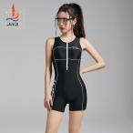 [.. приятный немедленная уплата наличие женский купальный костюм ] все в одном купальный костюм .. купальный костюм One-piece купальный костюм фитнес тренировка для школьный купальник половина леггинсы плавание 