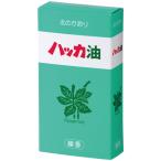 北のかおりハッカ油 ミニ寸線香 カメヤマ ( コラボ線香 ハッカ お香 ) ポスト投函 送料無料