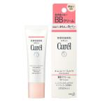 ショッピングBBクリーム キュレル　BBクリーム　明るい肌色　花王　(　Curel　乾燥性敏感肌　肌荒れ　セラミド　シミ　肌トラブル　低刺激　)　ポスト投函　送料無料