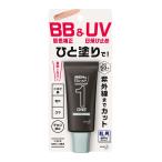 メンズビオレONE BB＆UVクリーム 30g　花王　(　メンズビオレ　日焼け止め　男性用BB　男性用化粧品　メンズコスメ　)　ポスト投函