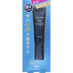 ルシード　薬用リンクルフォースクリーム　20g　マンダム　(シワ　男のシワ　シワ改善　リンクル　ほうれい線　ミドルエイジ)　ポスト投函　送料無料　