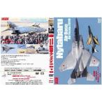  собственный .. изображение F-15 голубой Impulse авиация собственный .. новый рисовое поле . воздушный fe старт 2019