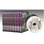 o паломник пожилые люди изображение ... Сикоку . 10 .ka место. .] все 48 шт DVD