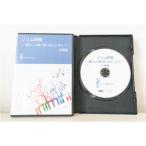 高齢者 歌レク カラオケ 音楽 リリム時間DVD 6月版 リリムジカ