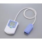 オキシパル ミニ SAT-2200 Oxypal mini【0-7053-21】 パルスオキシメーター オータックス 日本光電 日本製 SpO2 プローブセンサー付