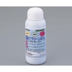  обработка отходов .... clean poi бутылка модель 200g[8-8137-01]na винт (az one )