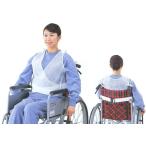 車椅子関連品 移動 介護用品まもり帯車椅子 通気性 メッシュ ムレにくい 便利 安心 快適 医療 看護 介護 自宅介護 施設