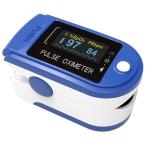 パルスオキシメーター CMS-50D スター・プロダクト ブルー 正規品 高性能 高品質 医療 自宅 簡単 操作 小型 軽量 1年保証 CMS50D cms50d cms-50d-blu