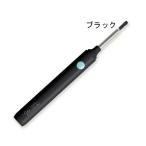 在庫あり【ポスト投函】ワイヤレスカメラ付き耳かき ミエカキ 3R-BBD02 1個入 ブラック スリーアールソリューション 耳かき 耳掃除 イヤースコープ ライト付き