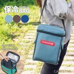 クーラーバッグ 小型 おしゃれ 保冷 保温 バッグ 防水 クーラーボックス カナロア ランチバッグ キャンプ バーベキュー 釣り 大容量 クーラーバック CARESTAR