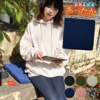 蓄熱 あったか お散歩 クッション 電源不要 保温 ヒート 防水 リバーシブル 座布団 車内 オフィス キャンプ スクエア おしゃれ かわいい CARESTAR