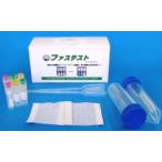 Yahoo! Yahoo!ショッピング(ヤフー ショッピング)ファステスト　ダニ検査キット（テスト2回分）