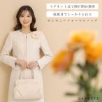  подведение счетов распродажа формальный сумка вспомогательный сумка ручная сумка праздничные обряды входить .. индустрия входить ... "Семь, пять, три" мама . свадебный женский сумка бежевый распродажа дешевый 5220200-31