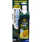 ジョイペット ザ・しつけ トイレの学習 子犬・成犬に 100ml （しつけ用品 トイレのしつけ・トイレトレーニング ）（犬用品/ペット用品/しつけグッズ・躾グッズ）