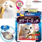 キャティーマン 猫用 クリーミーリッチ 濃厚ミルク 70
