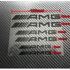 ベンツ AMG ブレーキキャリパー ステッカー 6枚セット シール 耐熱デカール 平行タイプ/湾曲タイプ ブラック/シルバー 足回り