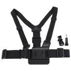  грудь крепление настройка возможность грудь ремешок Gopro Hero 11 Hero 10 Hero 9 Hero 8 Hero 7 Hero 5 Hero 4 Hero 3 DJI osmo экшн-камера . соответствует 