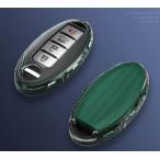 日産 NISSAN キーケース キーカバー TPU シリコン 新発売 緑 黒 赤 白 全面保護 落下防止 新型 カーボン調 指紋防止