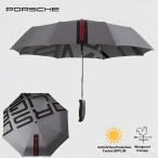 ショッピングオリジナルデザイン ポルシェ 純正 傘 PORSCHE アンブレラ 折りたたみ傘 自動開閉 オリジナル アクセサリー パーツ グレー