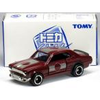 タカラトミー 全20種セット トミカ くじV （5） （ノンスケール トミカ