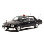 ヒコセブン トヨタ センチュリー （GZG50） 2005 警察本部警備部要人
