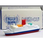 【単品】トミカ サンフラワー