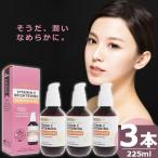 【正規品】エッサーノ ビタミンCブライトニング SPF15モイスチャライザー [75ml×3本] Essano Vitamin C Brightening SPF15 Moisturiser