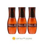 3本セット エルジューダ グレイスオン セラム ディーセス 120ml しなやかな指通り 洗い流さない オイル ミルボン 保護 まとまり グレイスオンセラム 3個