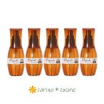 5本セット ミルボン エルジューダ MO 120ml トリートメント ディーセス ミルボン オイル 保湿 やわらかおさまり パサつき 洗い流さないトリートメント 5個