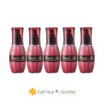 ショッピングディーセス Pアップ 5本セット グレイスオン エマルジョンエルジューダ 120g ディーセス やわらか 保湿 ミルク ミルボン うるおい まとまり 洗い流さないトリートメント 5個