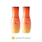  Milbon солнечный защита эмульсия 2 шт L ju-da ультрафиолетовые лучи повреждение уход 120ml уход мытье .. нет молоко ....SPF30 PA+++