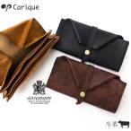 saranam サラナン 財布 江戸ハコスナップサイフ レディース メンズ  本革 プエブロレザー ヌバック 日本製 誕生日プレゼント   PG991552 母の日 ギフト 花以外