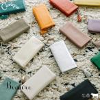 Beaure ビュレ 長財布 財布 レディース 本革 フルファスナー タッセル ロングウォレット かわいい おしゃれ 誕生日  ギフト プレゼント 春財布 B-0003