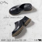 ショッピングサボ サボ yuko imanishi+ ユウコイマニシプラスサンダル ミュール レディース ブラック 本革 厚底 ラウンドトゥ 春 夏 秋 冬   22.2-24.8cm 745005