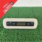 セレナ GC27【リアエア�