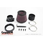 期間限定ポイント【GruppeM /グループ・エム】 POWER CLEANER [パワークリーナー] (エアクリーナー) 汎用キット ラージコア | φ80 mm アダプター PC-0185