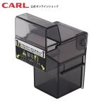  мощный дырокол kz получить PNSA001 Karl офисная работа контейнер [ официальный ]