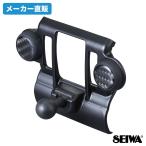 マウント トヨタ RAV4専用 50系 単品 ブラック スマホホルダー 携帯ホルダー マウント単品 IMP100 カー用品 セイワ(SEIWA)