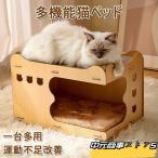  кошка .... тоннель коготь .. ржавчина большой кошка house кошка bed стиль усиленный картон сборка простой уборка удобный 