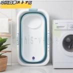 折り畳み式　簡易 収納簡単 設置簡