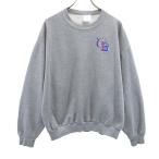 JERZEES Jerseys длинный рукав футболка L серый тренировочный обратная сторона ворсистый вышивка мужской б/у одежда б/у 
