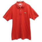 LACOSTE ラコステ 日本製