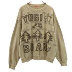 GREENCLUBS зеленый Club рукоятка na* балка bela сотрудничество yogi* Bear длинный рукав футболка 5 бежевый мужской б/у одежда б/у 