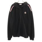 MONCLER モンクレール H10918G00047 長袖 スウェット ジップパーカー M ブラック ZIP UP CARDIGAN メンズ 古着 中古